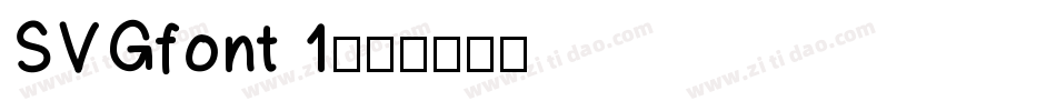 SVGfont 1字体转换